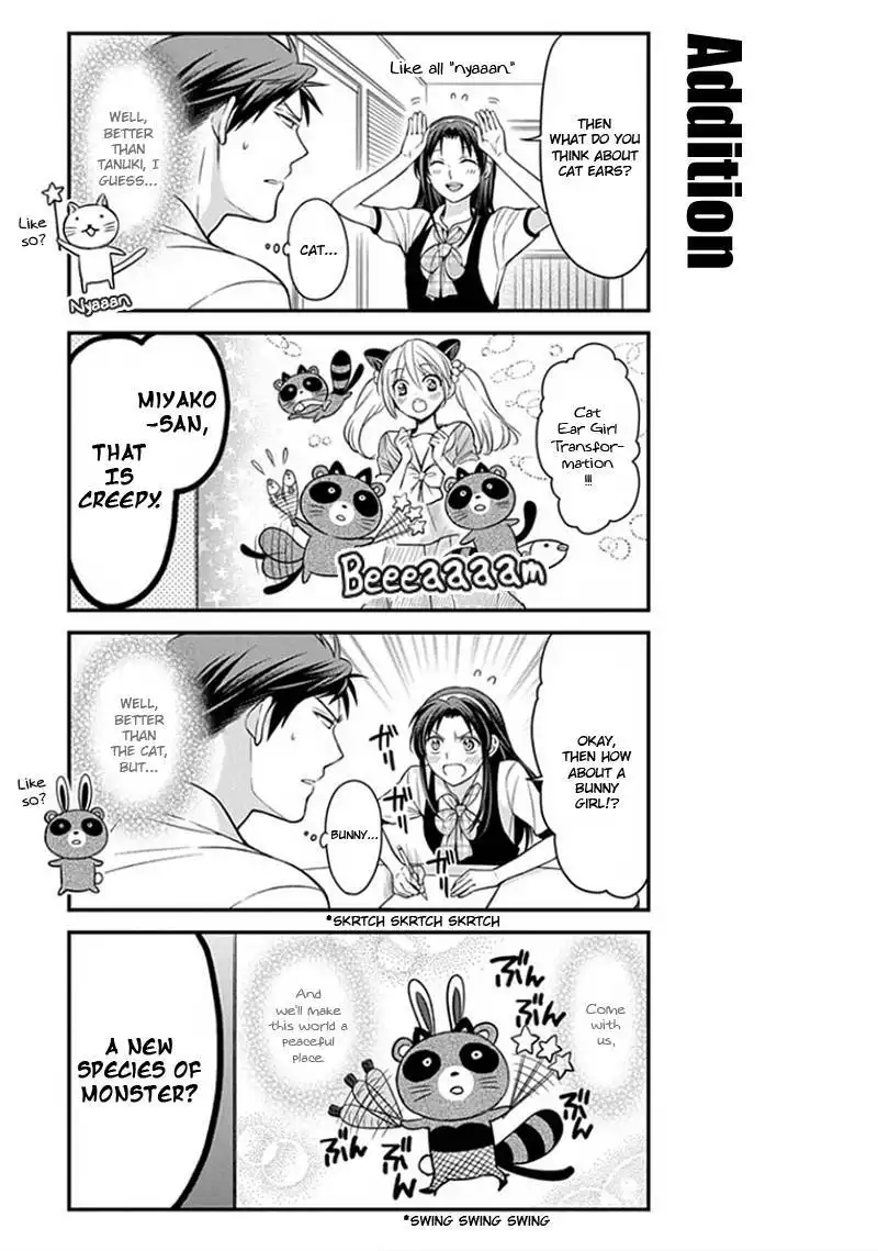 Gekkan Shojo Nozaki-kun Chapter 53 5